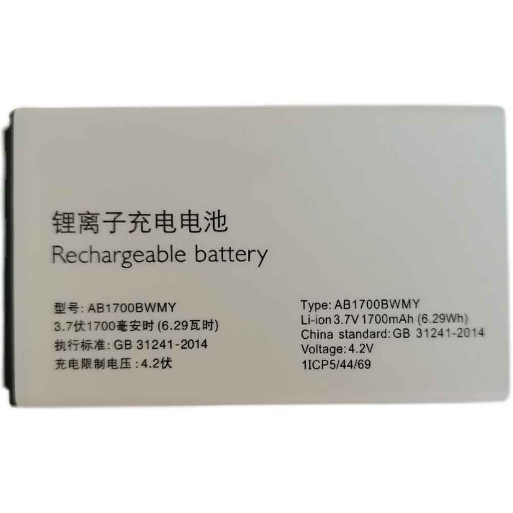 Batería para ICD069GA(L1865-2.5)-7INR19/philips-AB1700BWMY